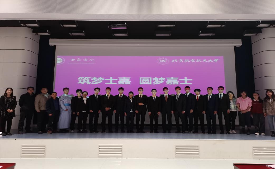 2b19fdd5fa94b89d329888dc31961d2